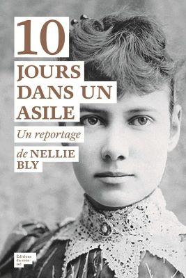 Asile